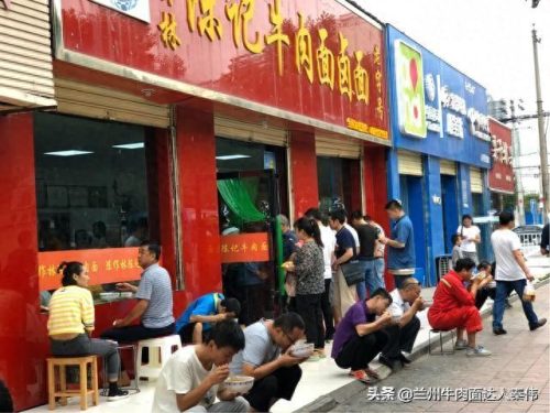 兰州牛肉拉面馆排名前十(兰州牛肉拉面老字号店)插图5