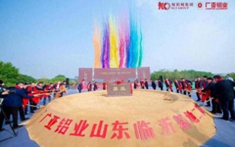临沂工业园区企业排名前十(临沂高新技术企业补贴)