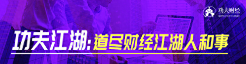中国最聪明的县城排名前十(中国最聪明的县排名前十)插图