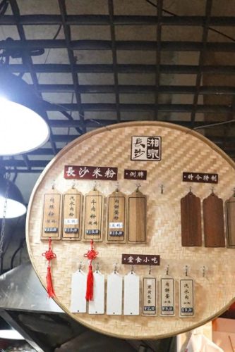 螺蛳粉店面十大排行榜(十大螺蛳粉门店)插图31