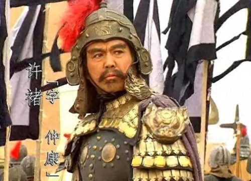 三国武将排名前十.ppt(关于三国人物的长图)插图7