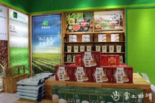 沾益区注册公司排名前十(从化公司注册排名前十)插图5