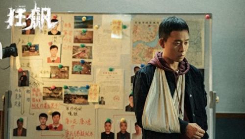 张译影视演技排名前十(张译最好的影视作品)插图17