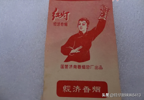 全国香烟十大排行榜(波兰十大香烟)插图6