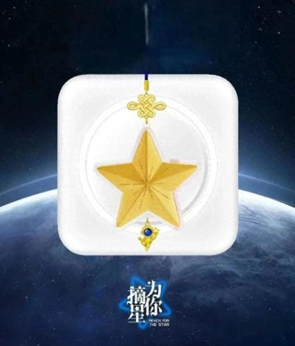 车挂香水十大品牌排行榜(十大香水品牌排行榜)插图9