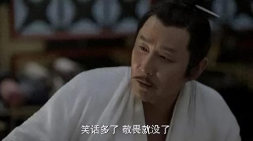 十大霸气电视剧排行榜(十大好看电视剧)插图76