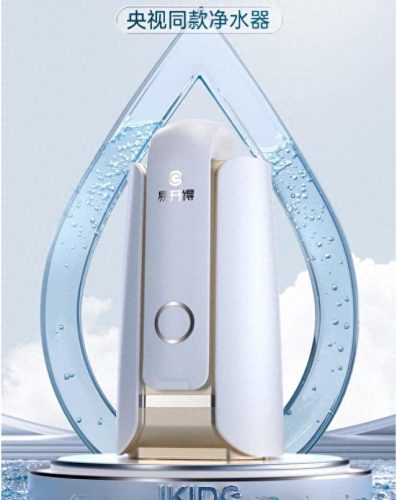 家用净水器十大排名(目前十大公认最好的前置过滤器)插图8