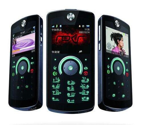 MOTO (E680g手机超强十合一模拟器)插图15