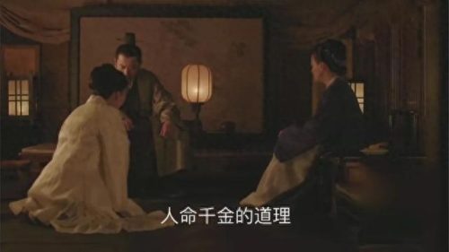 十大霸气电视剧排行榜(十大好看电视剧)插图106