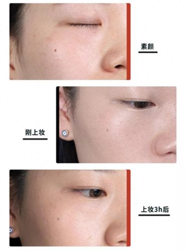气垫十大品牌排行榜前十名(气垫排名第一名)插图37
