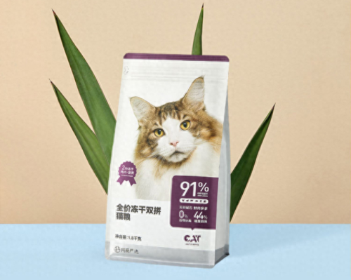 中国十大名牌猫粮排行榜(口碑最好的猫粮十大排行榜)插图9
