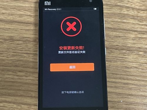 小米2怎么样好不好用(小米9pro怎么样好不好用)插图24