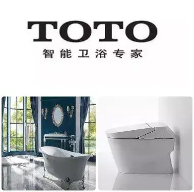 十大品牌卫浴排行榜前十名(世界十大卫浴品牌排行榜前十名)插图3