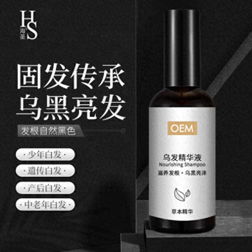 全国化妆品工厂排名前十(俏蔻化妆品工厂)插图