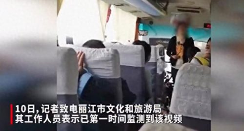 私人导游能睡吗(成都私人导游乱象)插图3