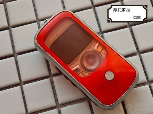 MOTO (E680g手机超强十合一模拟器)插图1