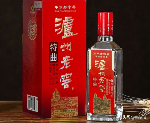 十大婚宴宴请白酒排行榜(婚宴用酒前十名)插图4
