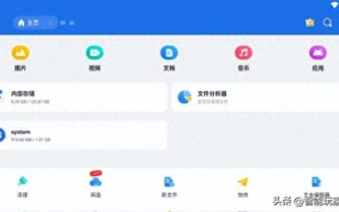 智能电视浏览器排名前十(电视机浏览器排行榜)