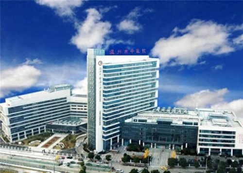 温州产前诊断中心排名前十(温州市产前诊断中心)插图3