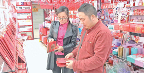 义乌婚庆公司(附近婚庆公司)插图