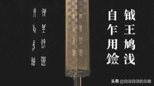 暗纹纹身十大禁纹排行榜(不可以纹的十大经典纹身)插图1