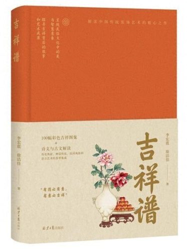 猜谜游戏十大排行榜(十大最受欢迎猜谜游戏)插图2
