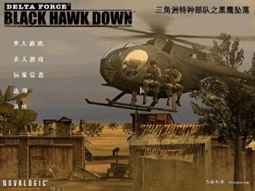 武侠电脑单机游戏排名前十(十大良心单机武侠游戏)插图13