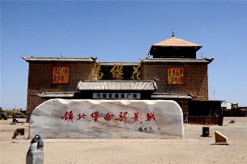 全国城市活动广场排名前十(宁乡购物广场排名)插图8