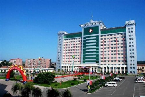 黑龙江专科医院排名前十(黑龙江博尚医院)插图2