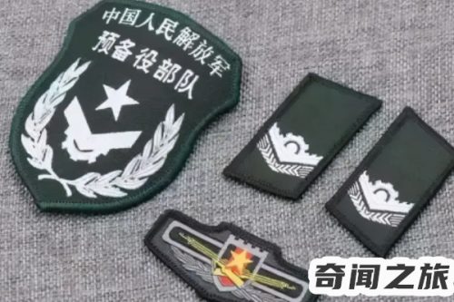 我国军衔最高是什么级别(我国女军官最高军衔)插图