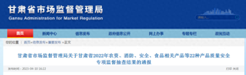 甘肃甲醇燃料汽油排名前十(甘肃甲醇油灶具定做)插图