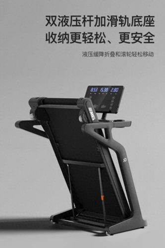 悬浮减震跑步机排名前十(跑步机减震效果排行榜)插图16