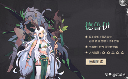 十大网游游戏排行榜可挂机(适合长期玩的挂机网游游戏推荐)插图5
