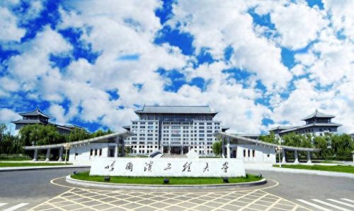 地理科学全国前十高中排名(地理学科全国排名学校)插图3