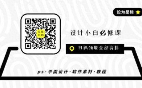 东北平面设计公司排名前十(全国顶级平面设计公司)