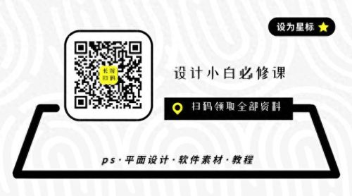 东北平面设计公司排名前十(全国顶级平面设计公司)插图