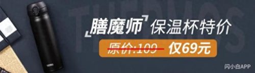 国产平板电脑品牌(国产小品牌最新平板)插图2