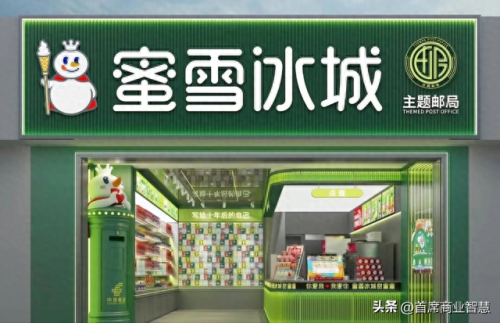 广西奶茶饮品加盟排名前十(广西奶茶排名一览表)插图9