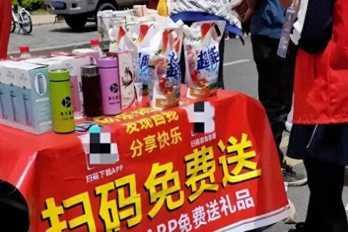 冷门小生意(适合女人一个人干的生意)插图4