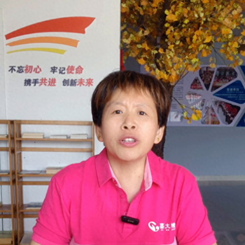 滨州月嫂培训机构排名前十(滨州月嫂哪家比较好)插图