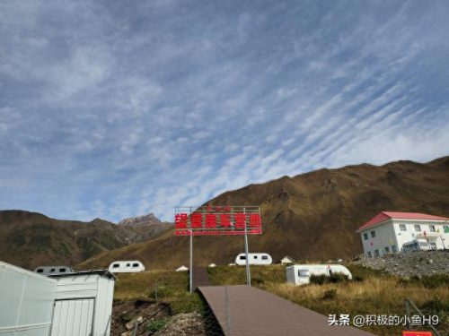 西宁智能化酒店排名前十(西宁酒店性价比高)插图6