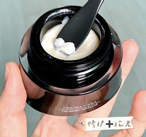 十大好用平价面霜排行榜(排行榜前十的面霜)插图4