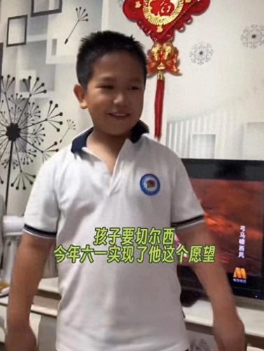 切尔西金色皮鞋(切尔西鞋子多少钱)插图2