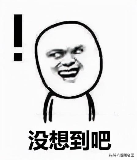 男人勃起又大又硬图片(男人生理年龄对照表有图片吗)插图11