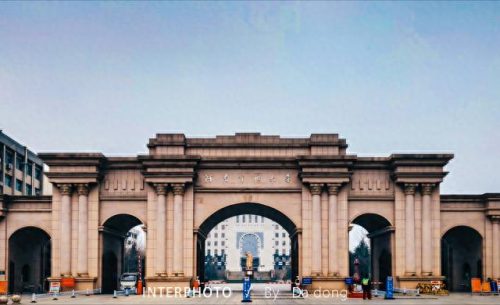 2021河南排名前十大学(2022河南各个大学排名)插图3