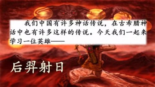 宽恕的近义词(宽恕的解释是什么)插图3