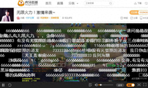 动漫无限火力主播排名前十(无限火力五个主播)插图1