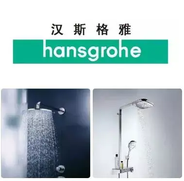 十大品牌卫浴排行榜前十名(世界十大卫浴品牌排行榜前十名)插图9