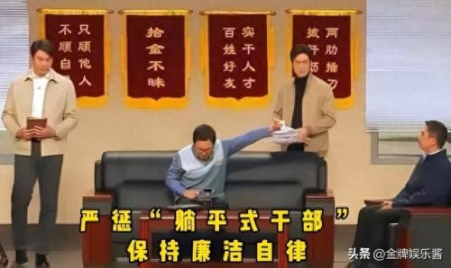 春晚节目单排名前十(春晚节目单排名最新)插图10