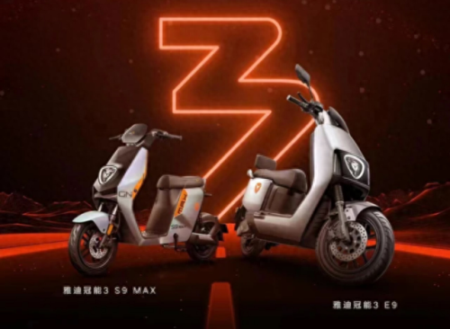 十大巅峰电动车排行榜(电动车载重王十大品牌)插图2